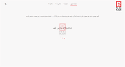Desktop Screenshot of parsbolur.com